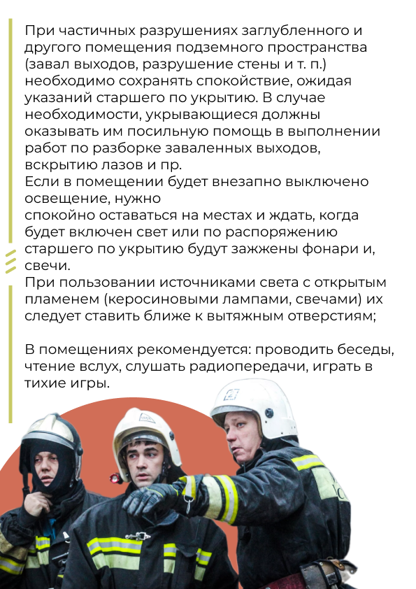 A4 - 18.png A4 - 18.png